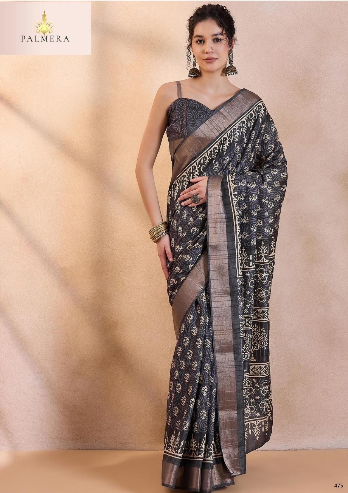 Holland Silk Handloom Silk Saree with Blouse for Premium Ethnic and Traditional Wear | ALL-HOLLAND SILK-81