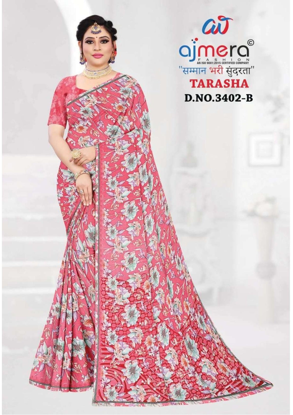 Fashionable Printed Saree with Blouse Piece for Festive Collection | GLC-TARASHA