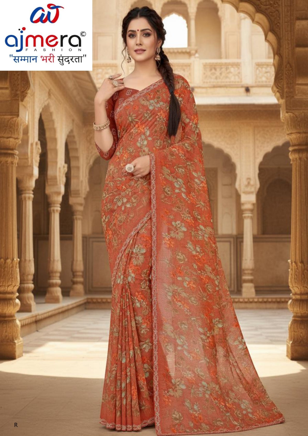 Chic Printed Saree with Blouse Piece for Sophisticated Ethnic Style | GLC-MANJU