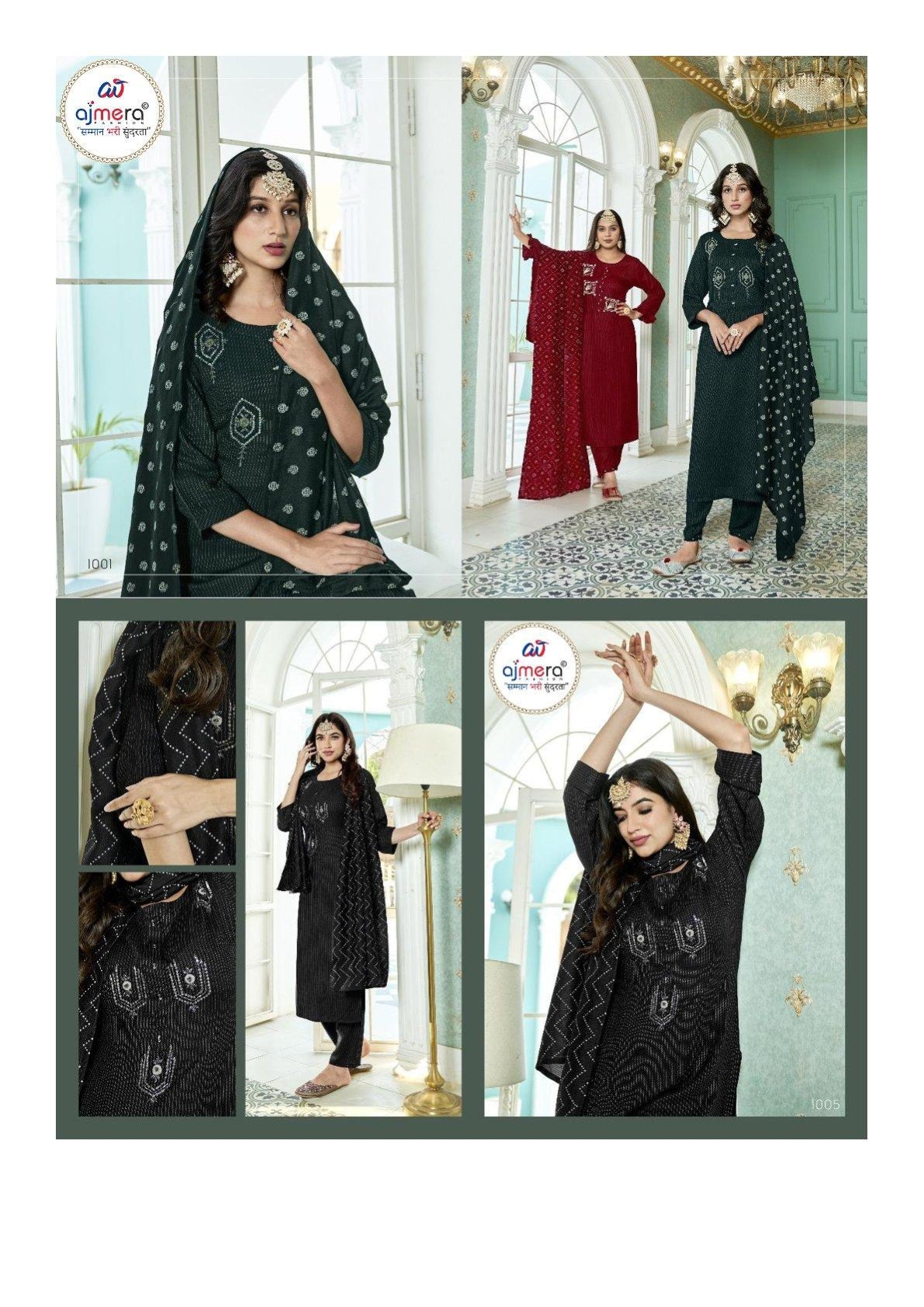 Designer Pakistani Party Wear Suit for Women | SWE-PORSHE