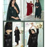 Designer Pakistani Party Wear Suit for Women | SWE-PORSHE