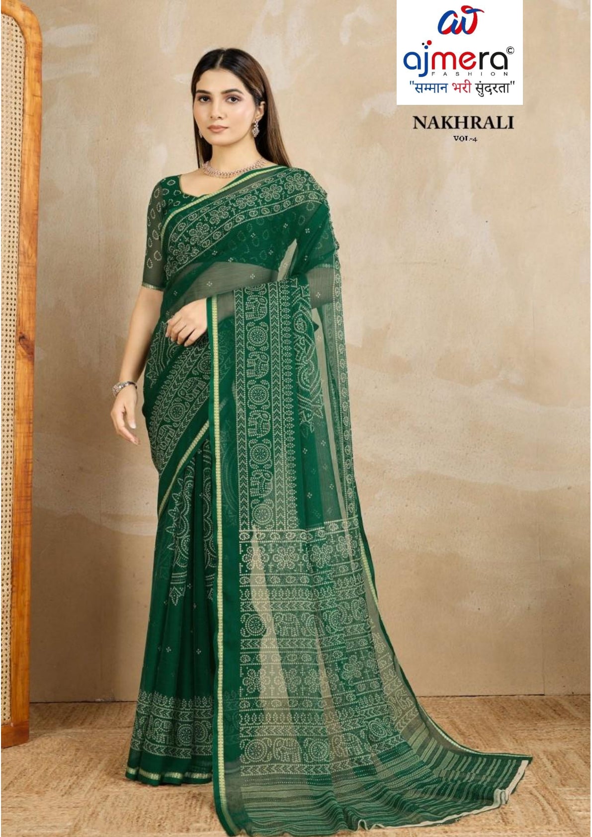 Premium Printed Saree with Matching Blouse Piece for Ethnic Elegance  | RMF-NAKHRALI VOL-4