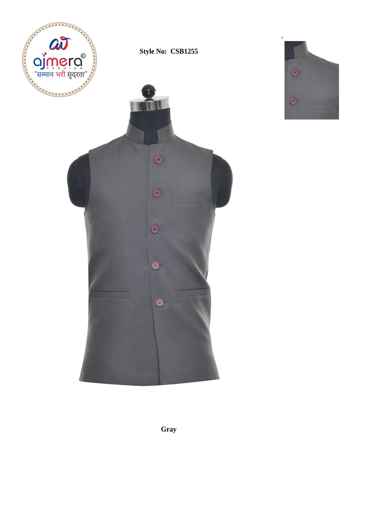 Premium Mens Waist Coat Supplier India | SNA-CSB1255