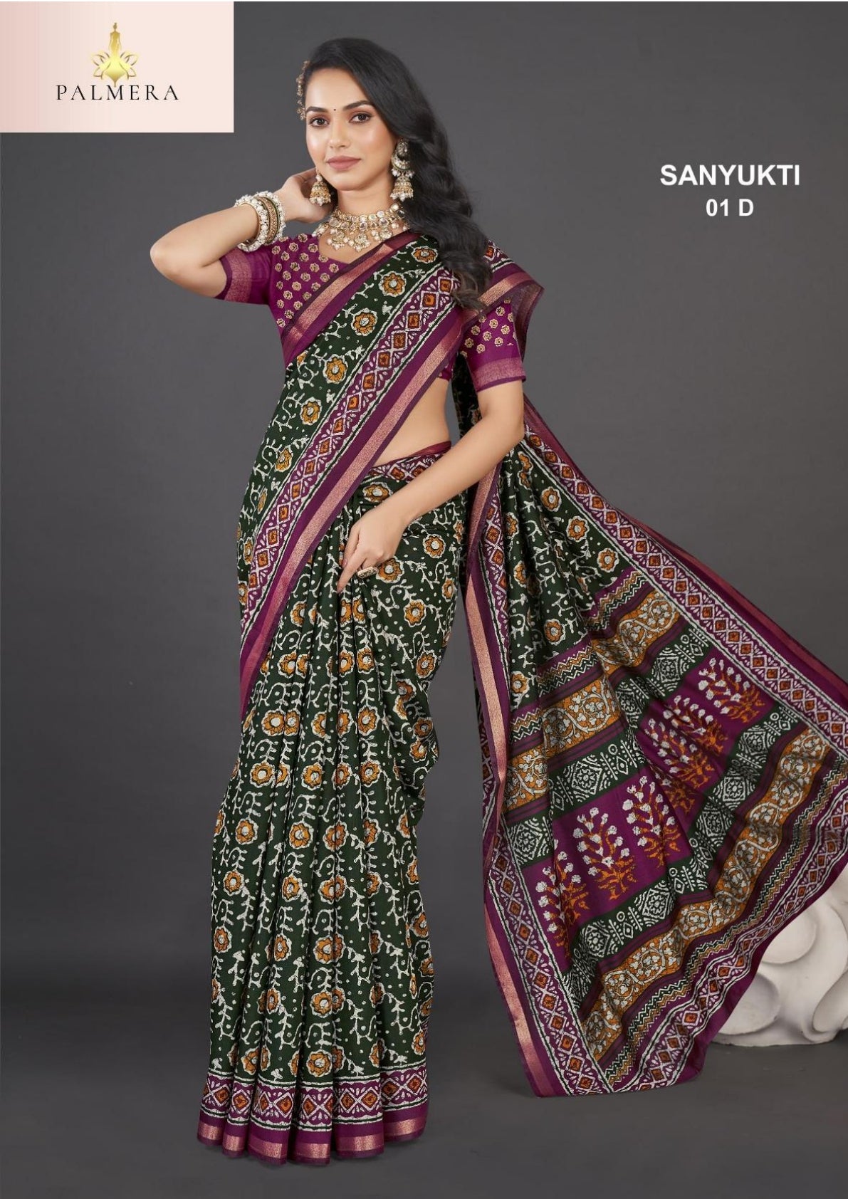 Palmera Saree Manufacturer and Palmera Saree Supplier | ALL-SANYUKTI-01