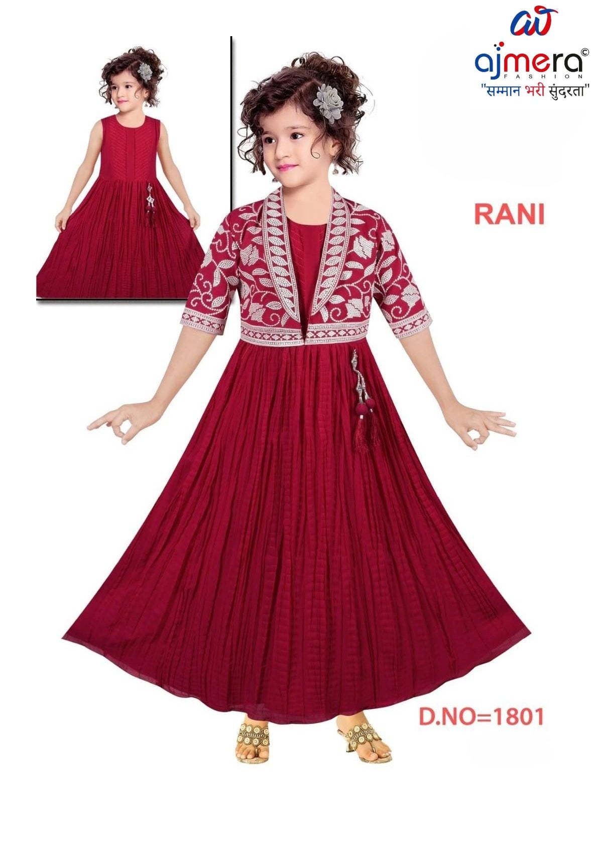 Designer Kids Ethnic Wear Set | SDP-1801 (32X36)