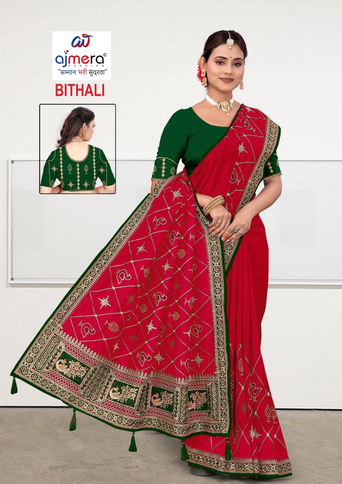 Designer Saree for Women | ADP-BITHALI