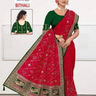 Designer Saree for Women | ADP-BITHALI