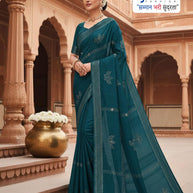 Dyed Matching Saree Supplier with Blouse Piece for Premium Ethnic and Traditional Wear | RAL-SONALI