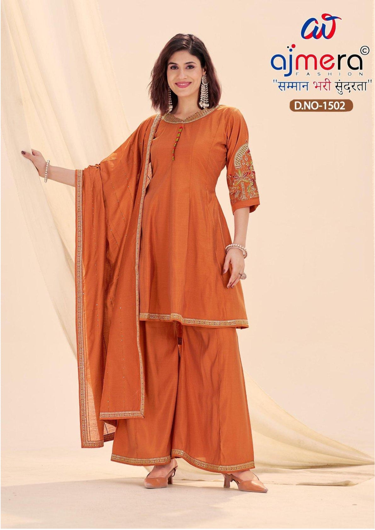 Designer Timeless Kurti Set for Women | JMH-1502