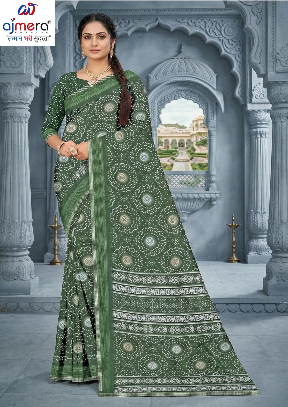Contemporary Printed Saree with Blouse Piece for Premium Wear | GLC-SURYAMUKHI