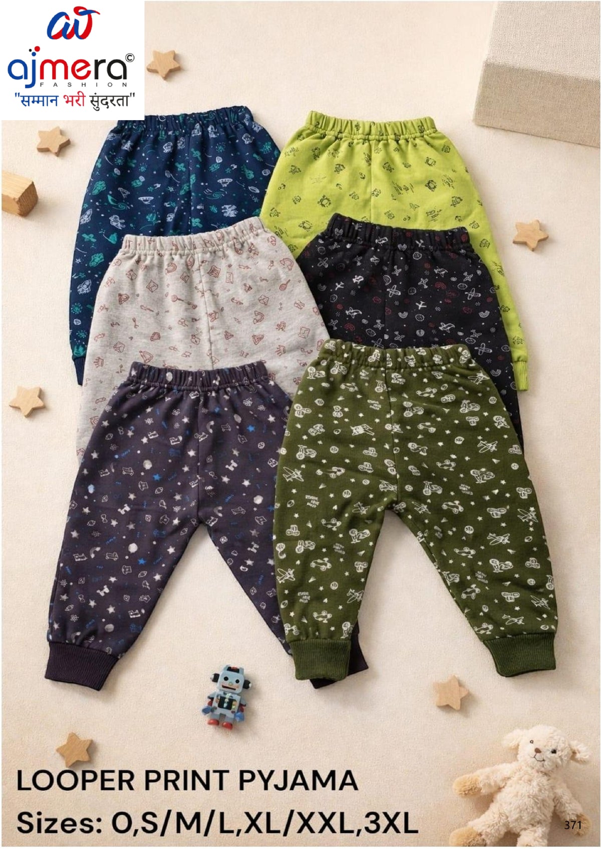 Kids Cotton Pyjama Wholesale in India | JPO-LOOPER PRT PYJAMA-L