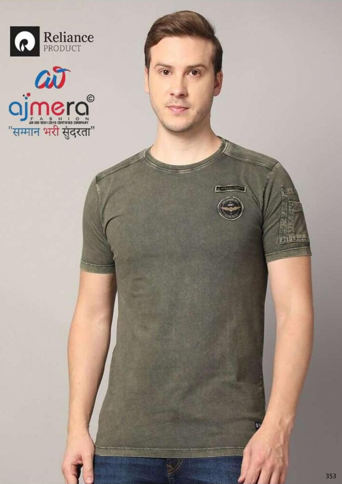 Mens T-Shirt Supplier India | JPSTSTEMS028