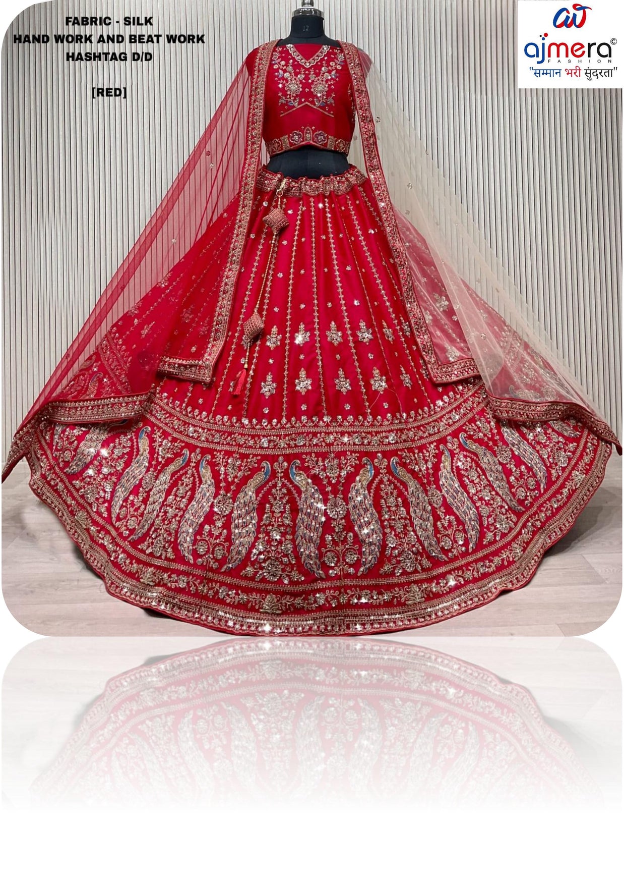 Hand Work And Beads Work Lehenga Choli With Dupatta Manufacturer Supplier Exporter|ABF-HASHTAG