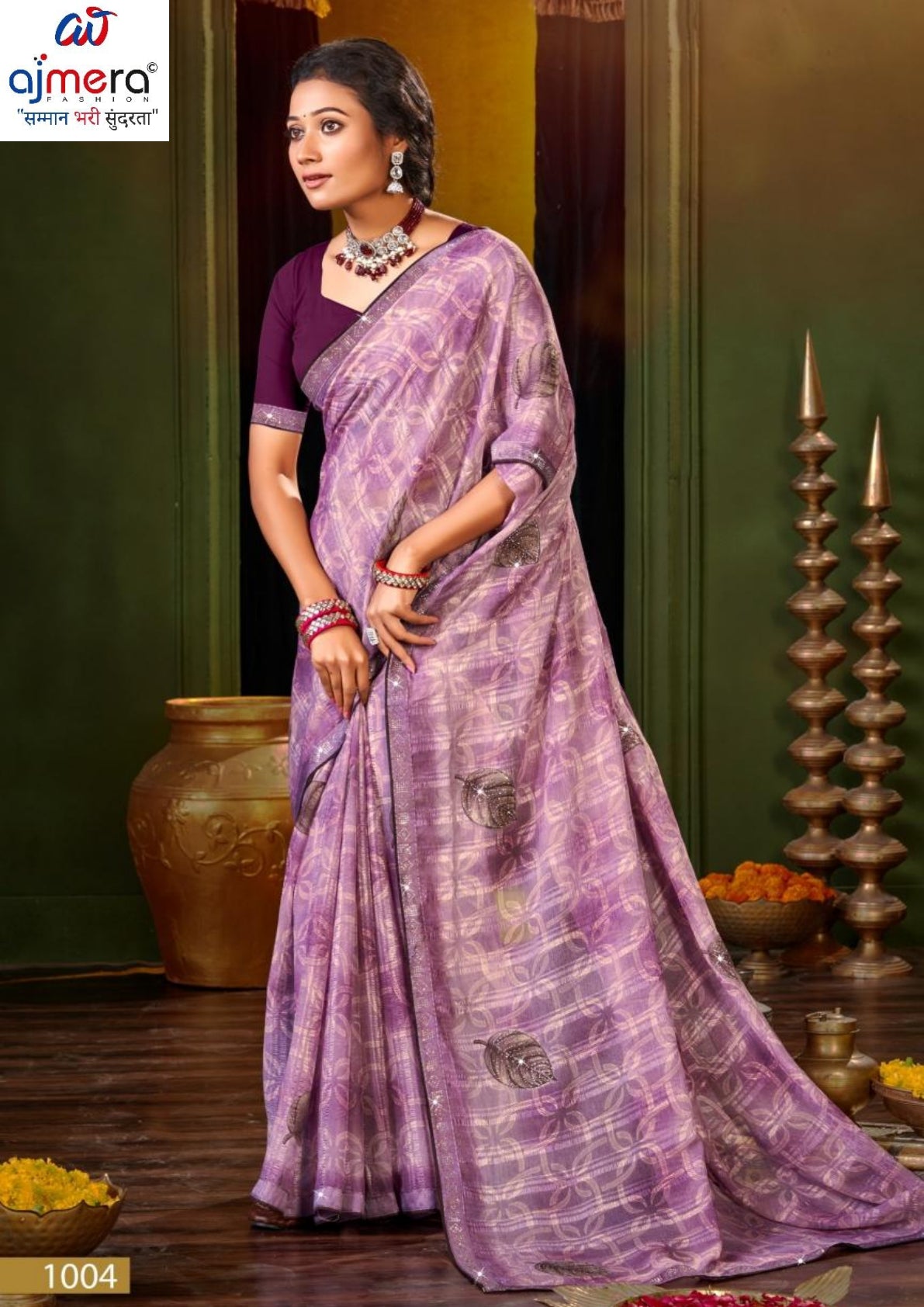 Contemporary Printed Saree with Blouse Piece for Premium Wear | PRM-PAN MASALA