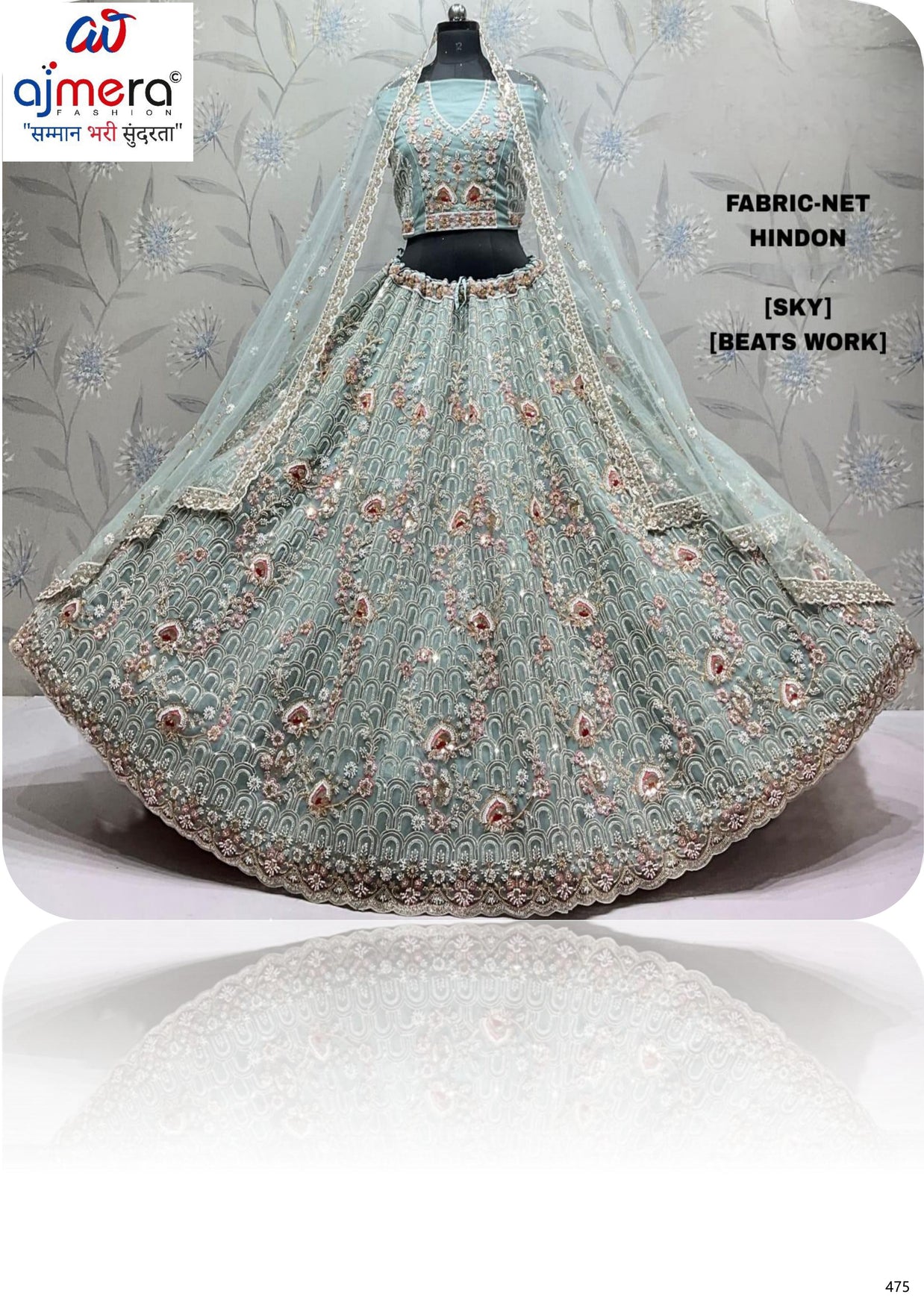 Net Beats Work Fancy Lehenga Choli Manufacturer Supplier Exporter|ADD-HINDON