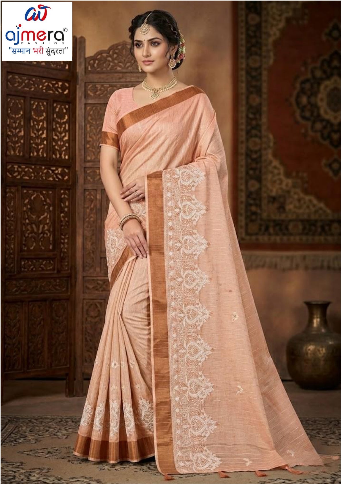 Designer Jacquard Silk Saree with Blouse Piece for Traditional Occasions | MTE-25353