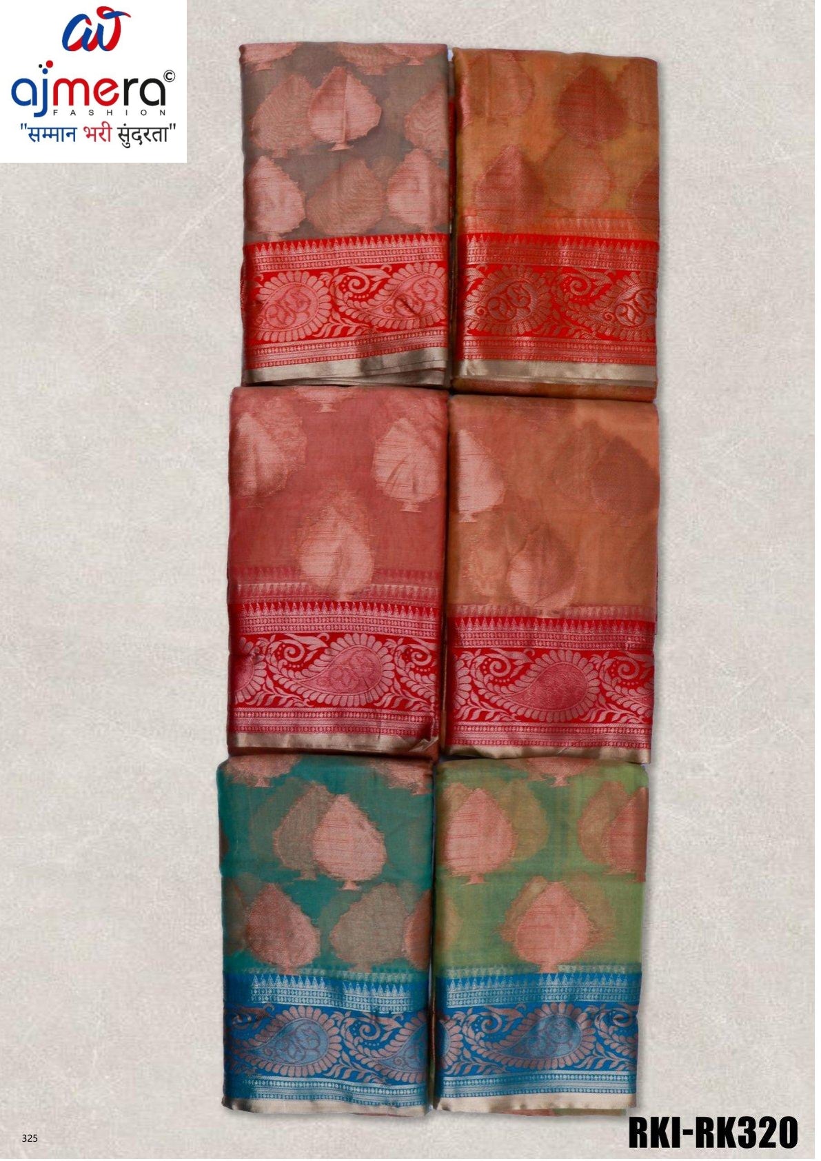 Vibrant Rapier Silk Matching Saree With Blouse Piece | RKI-RK320