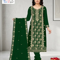 Premium Georgette Blooming Unstitched Suit Set | KVF-MARYAM