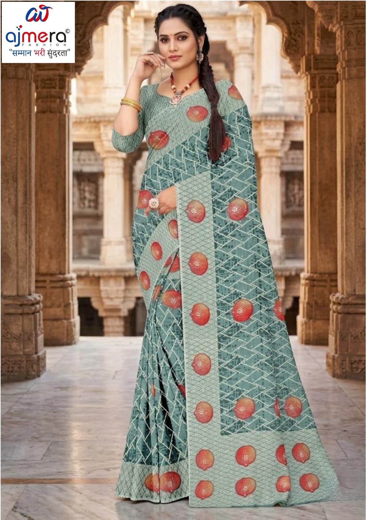 GLC-PRIYANKA-1