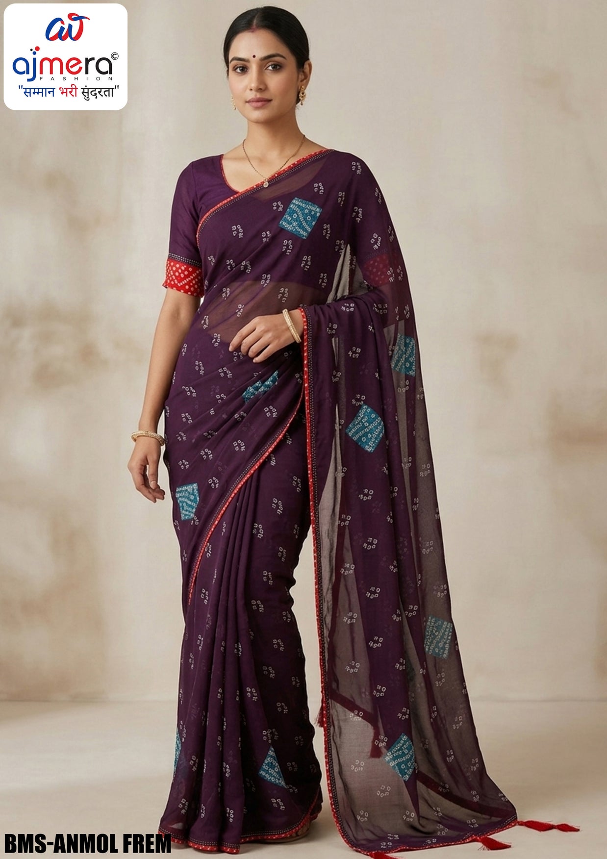 Dull Moss Print Loose Saree with Blouse for Premium Ethnic and Traditional Wear | BMS-ANMOL PREM