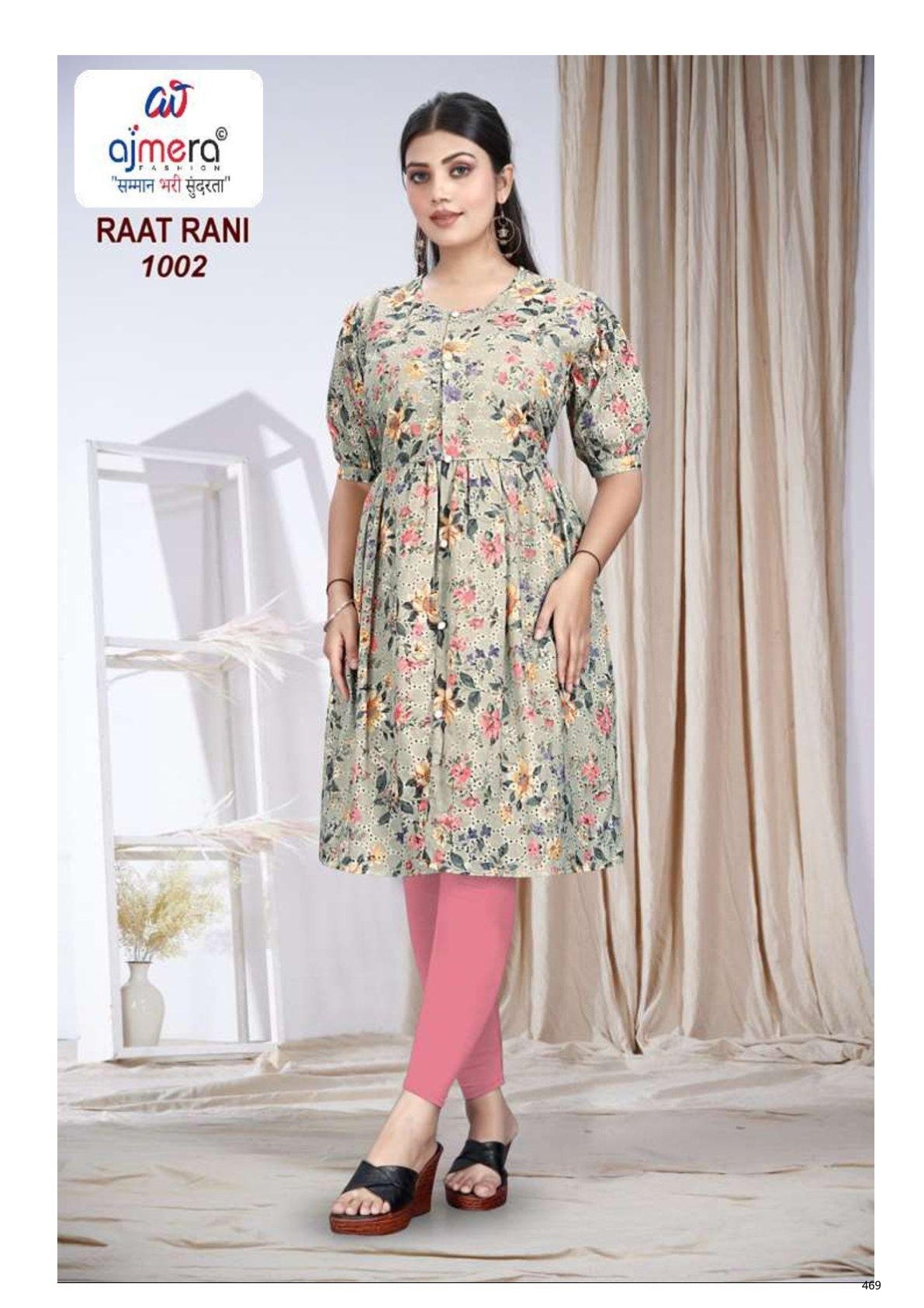 Designer Kurti for Women | PP-RAAT RANI