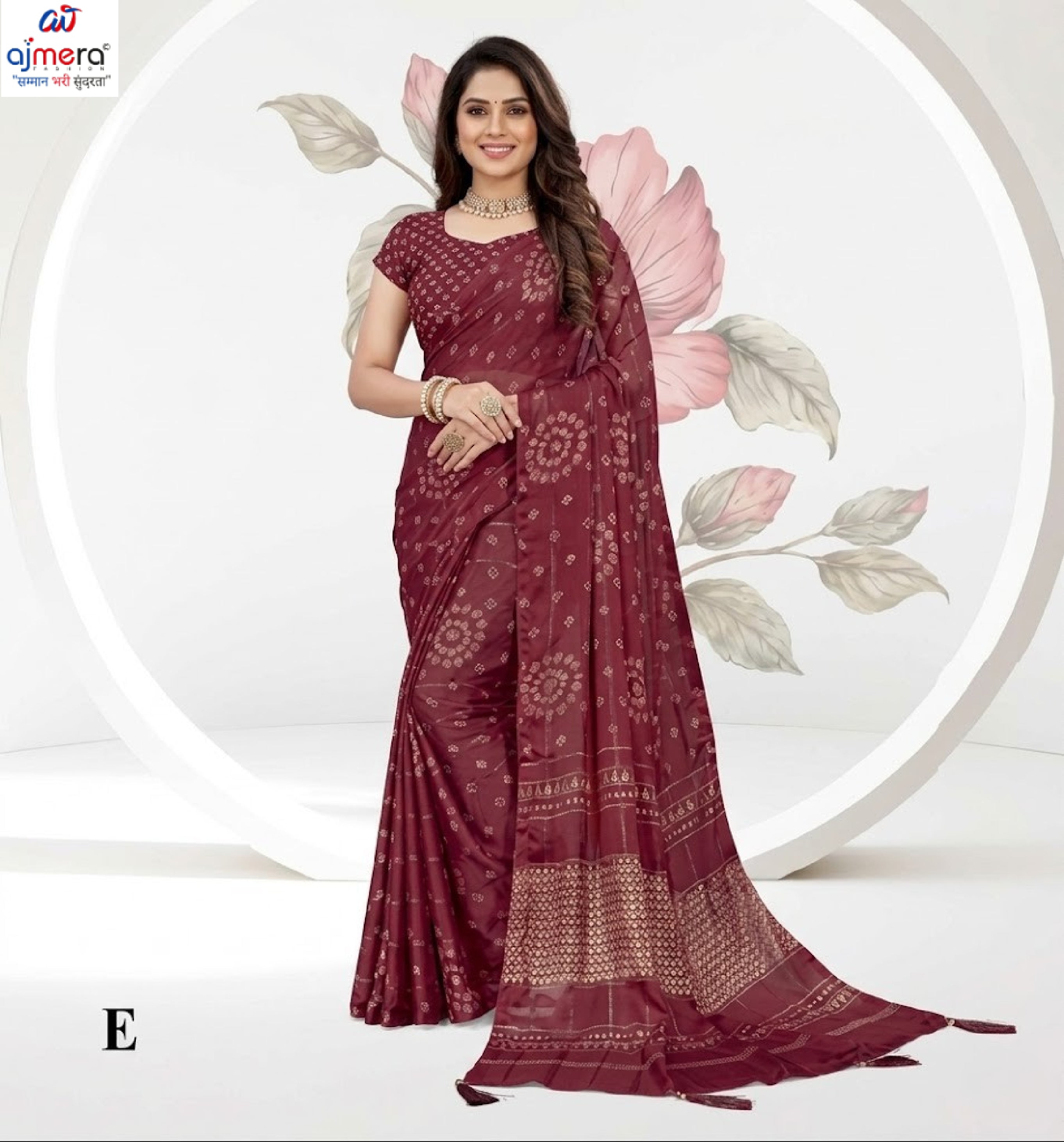 Beautiful Printed Saree with Blouse Piece for Cultural Celebrations | RDD-RINKAL