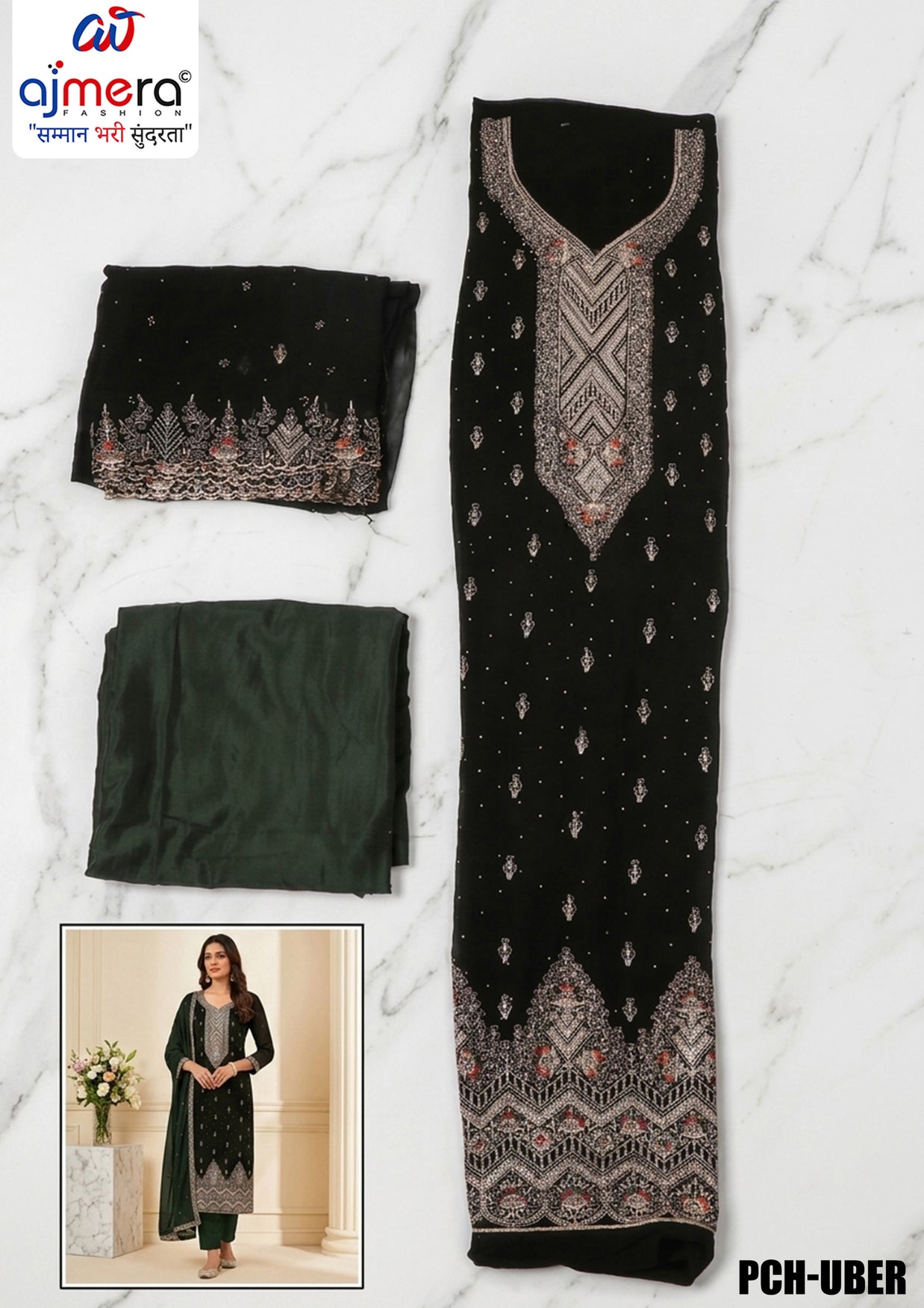 Premium Fox Unstitched Suit Set | PCH-UBER