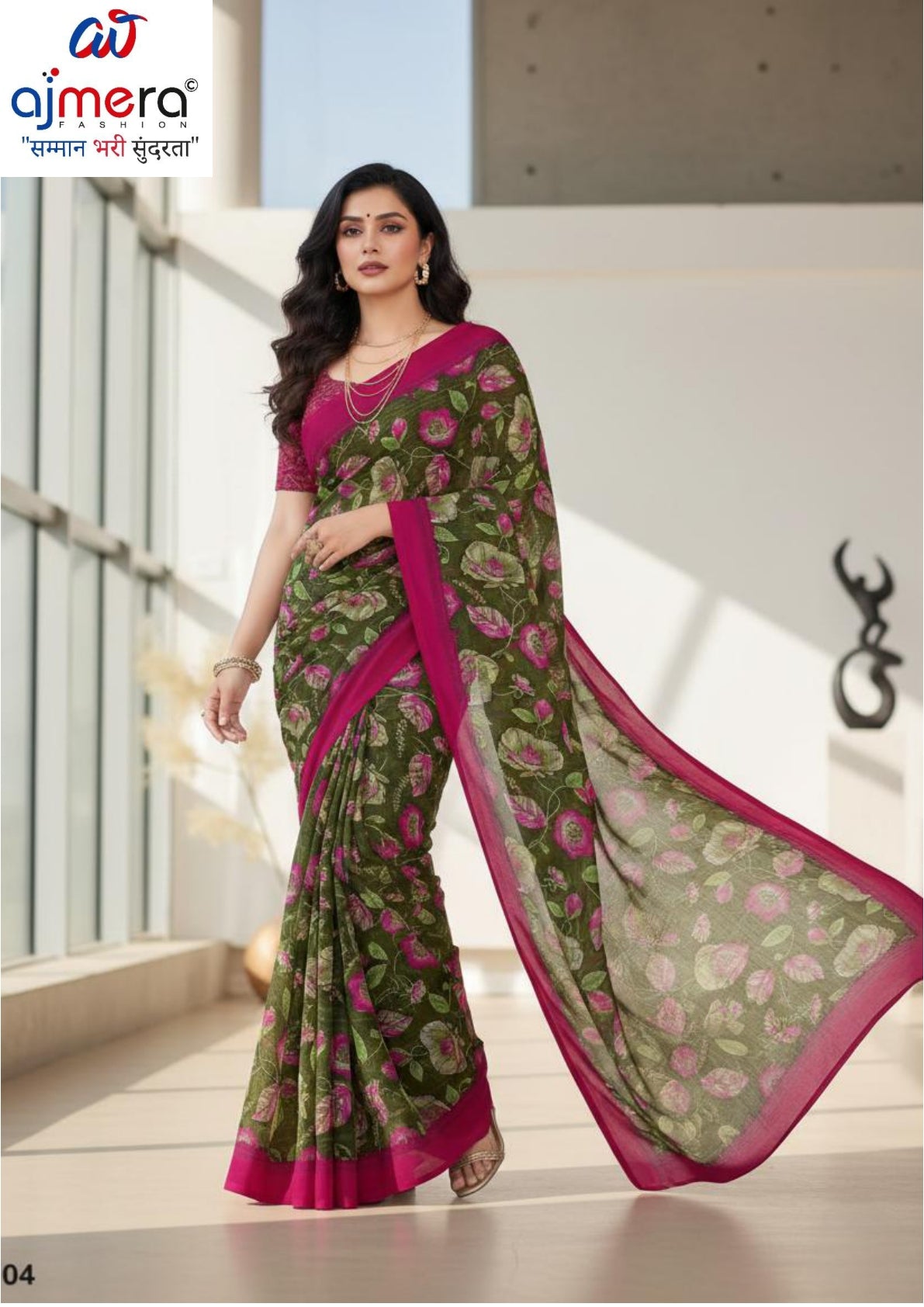 Weightless Fancy Print Loose Saree with Blouse for Premium Ethnic and Traditional Wear | ARK-MAUSAM