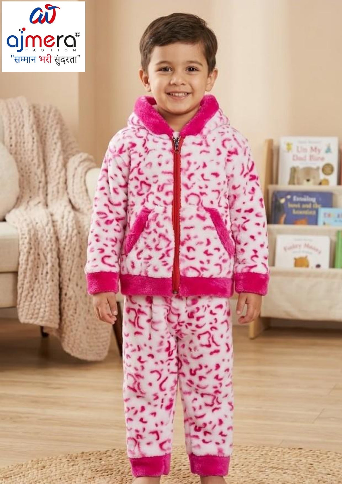 Tiger Print Kids Jacket Wholesale in Surat | MPN-BABY SUIT TIGER PRINT SZ22