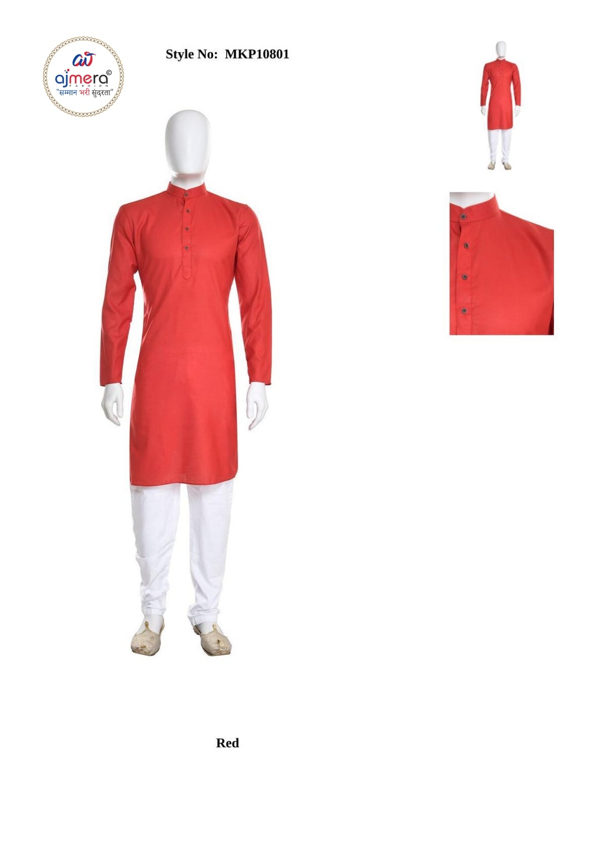 Premium Men's Kurta & Payjama for Wedding & Festive Wear | SNA-MKP10801