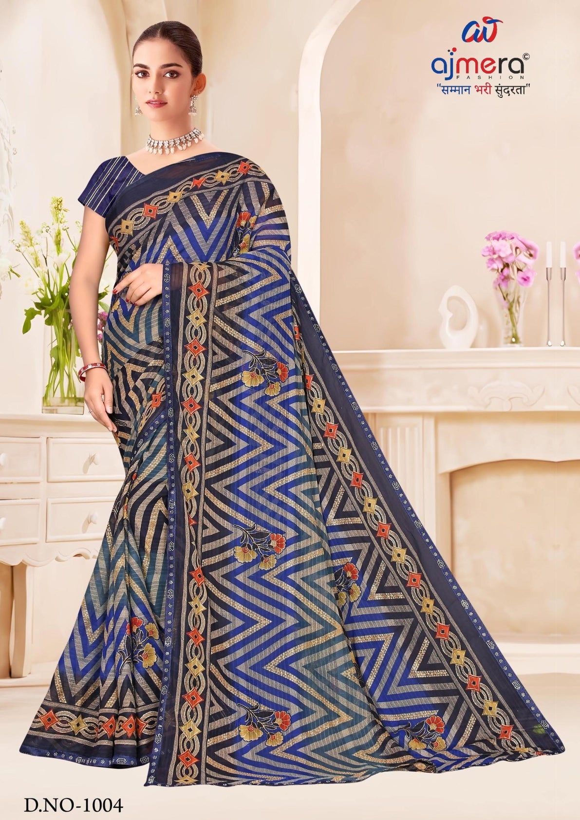 Stylish Printed Saree with Blouse Piece for Traditional Celebrations  | SNR-DHURANDHAR
