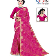 Trendy Printed Saree with Blouse Piece for Women’s Ethnic Wardrobe  | TD-KARVA CHAUTH