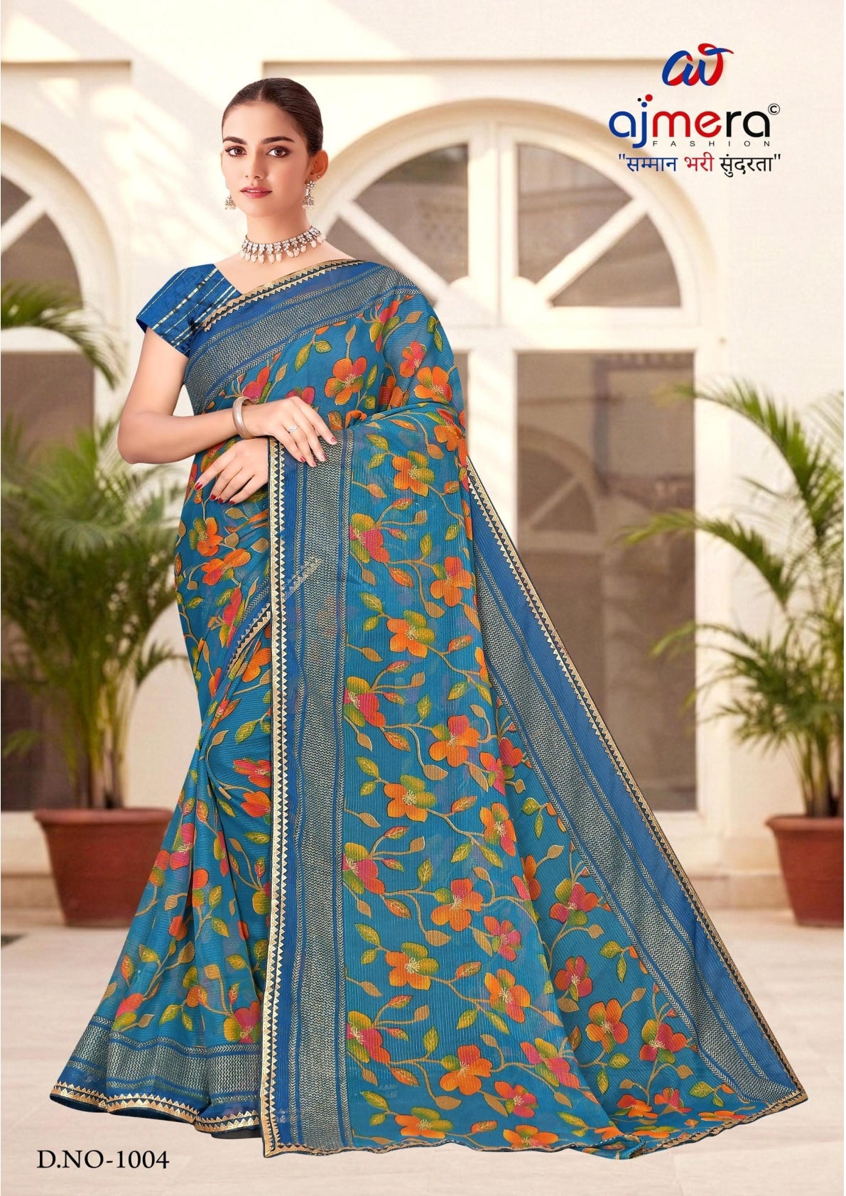 Elegant Printed Saree with Designer Blouse Piece for Festive Wear  | SNR-PREMA