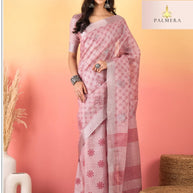 Palmera Saree Manufacturer and Palmera Saree Supplier | ALL-ZARI MAHAL VOL-04