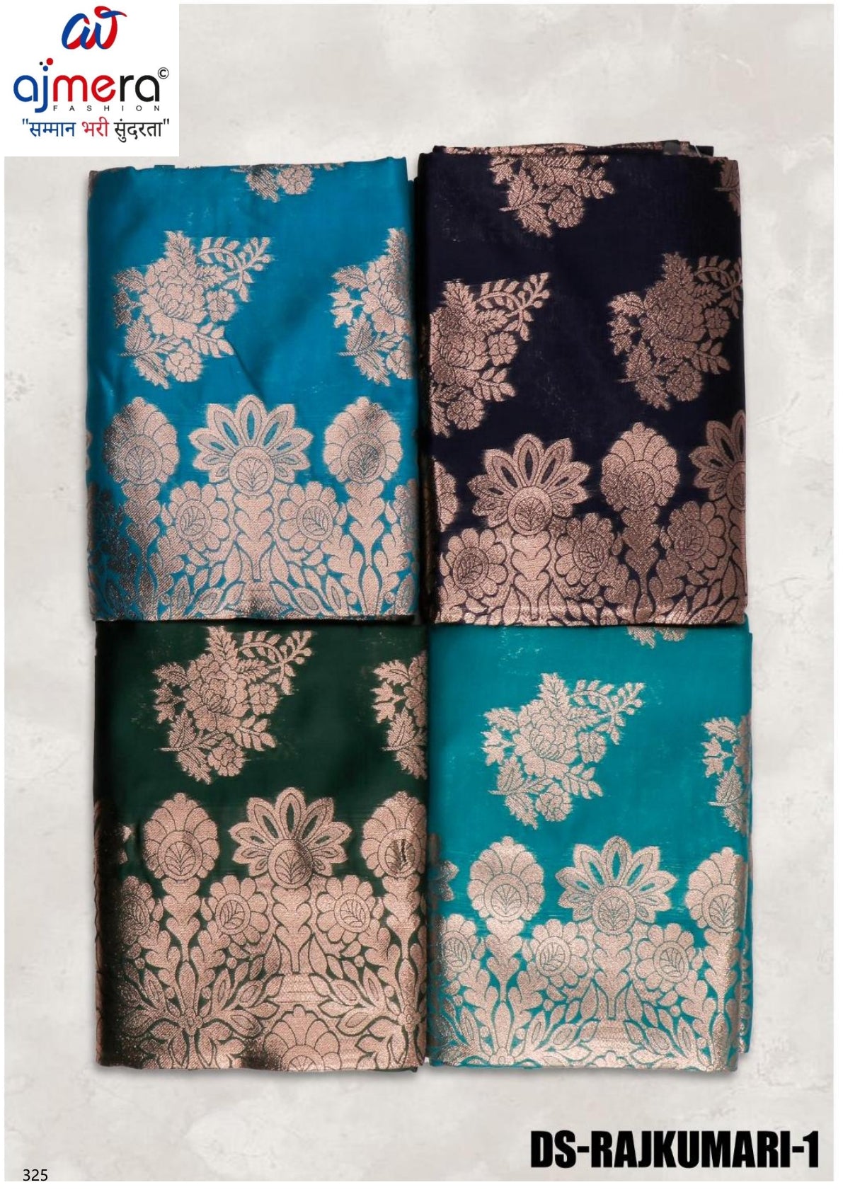 Festive Rapier Silk Matching Saree With Blouse Piece | DS-RAJKUMARI-1