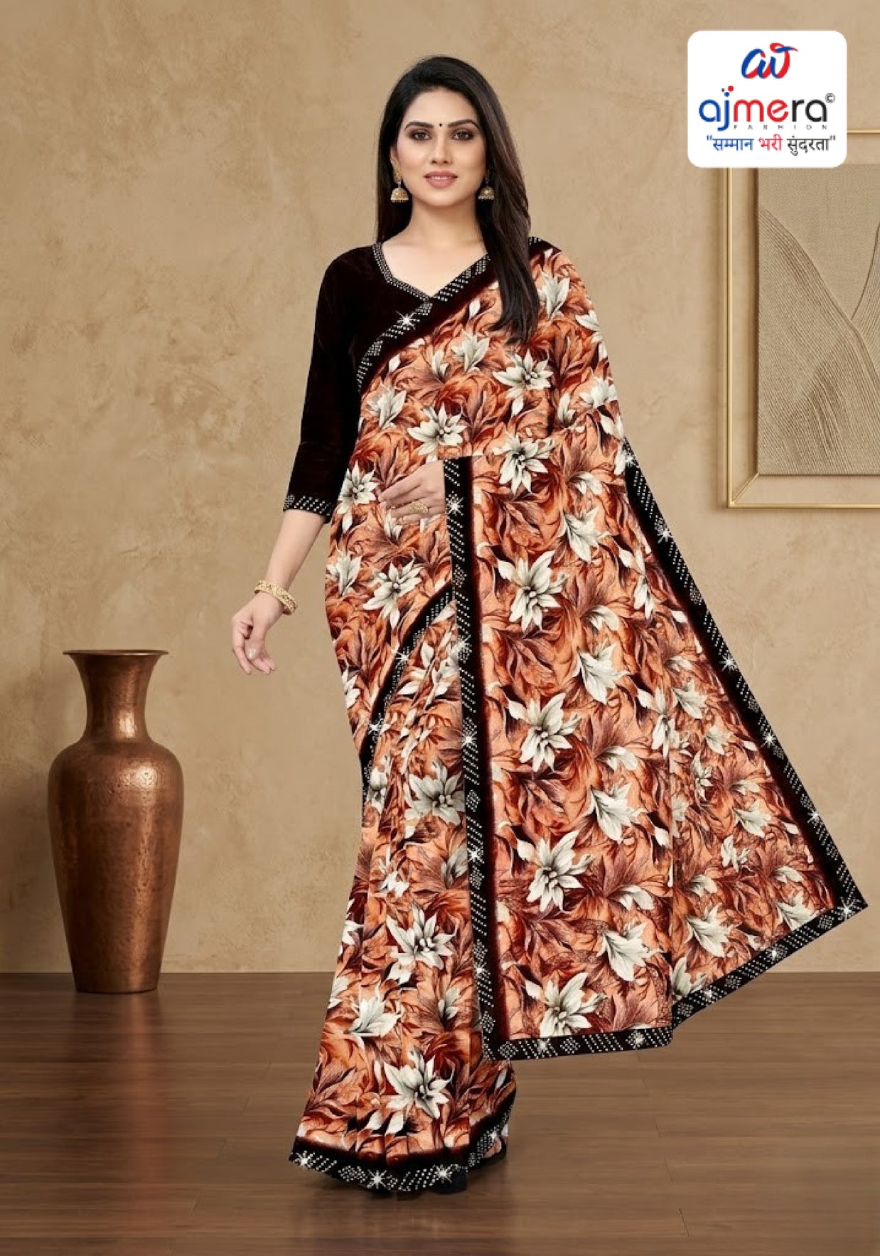 Beautiful Printed Saree with Blouse Piece for Cultural Celebrations | CAS-SILK GEORGEATE