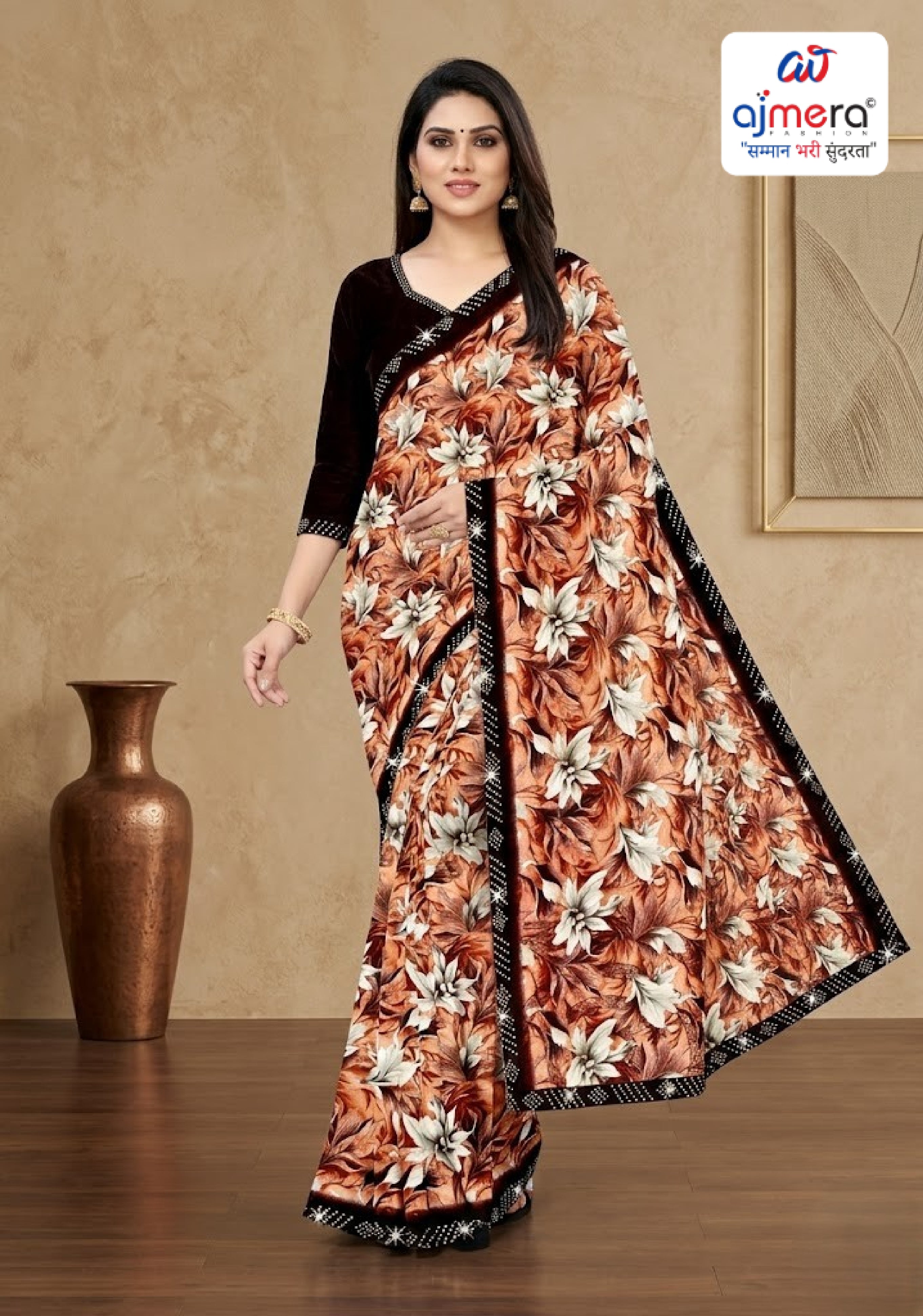 Beautiful Printed Saree with Blouse Piece for Cultural Celebrations | CAS-SILK GEORGEATE