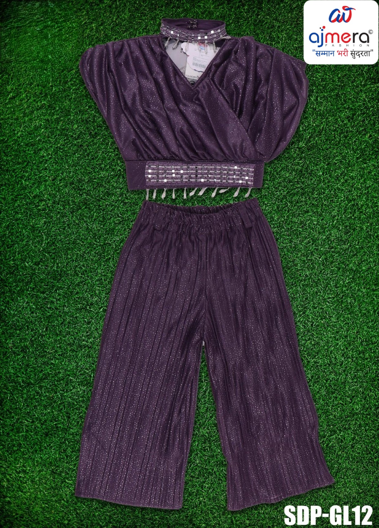 Designer Kids Festive Ethnic Wear Set | SDP-GL12-38X42