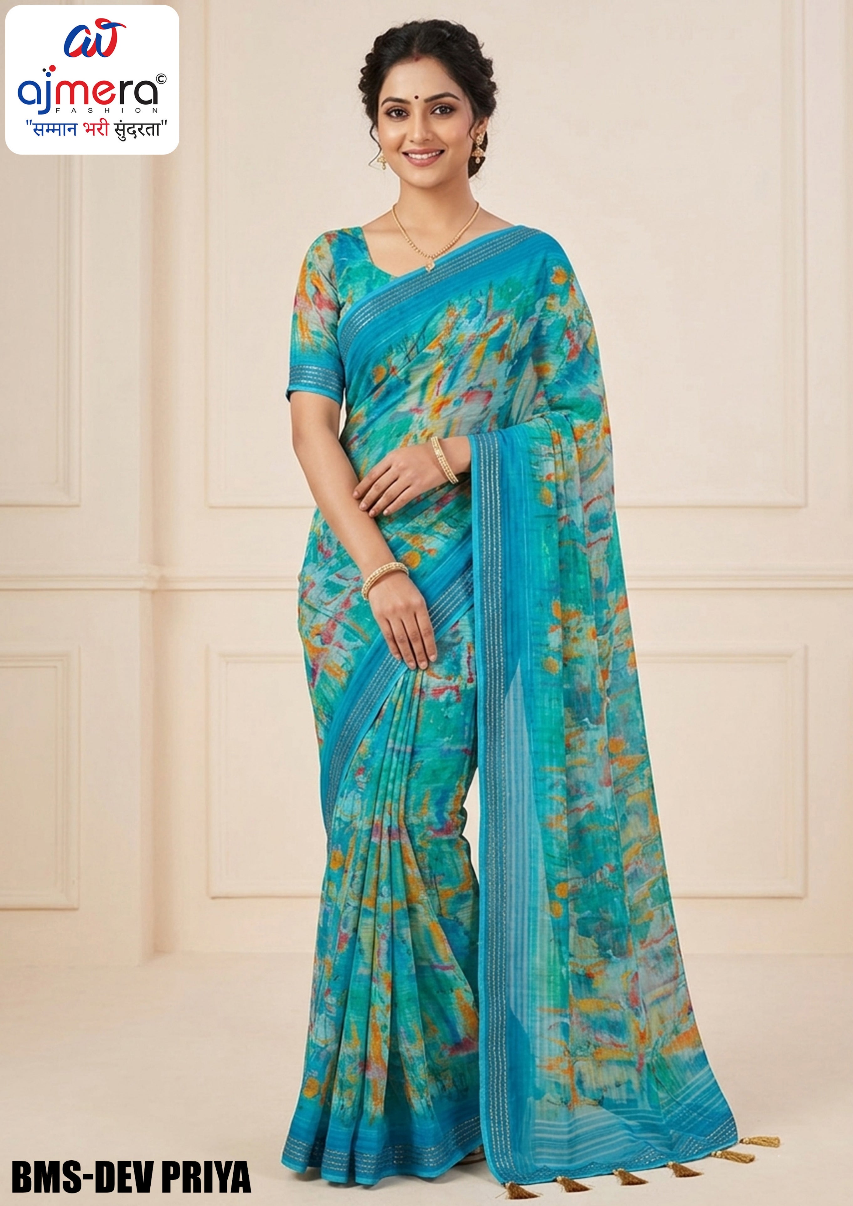 Weightless Print Loose Saree with Blouse for Premium Ethnic and Traditional Wear | BMS-DEV PRIYA