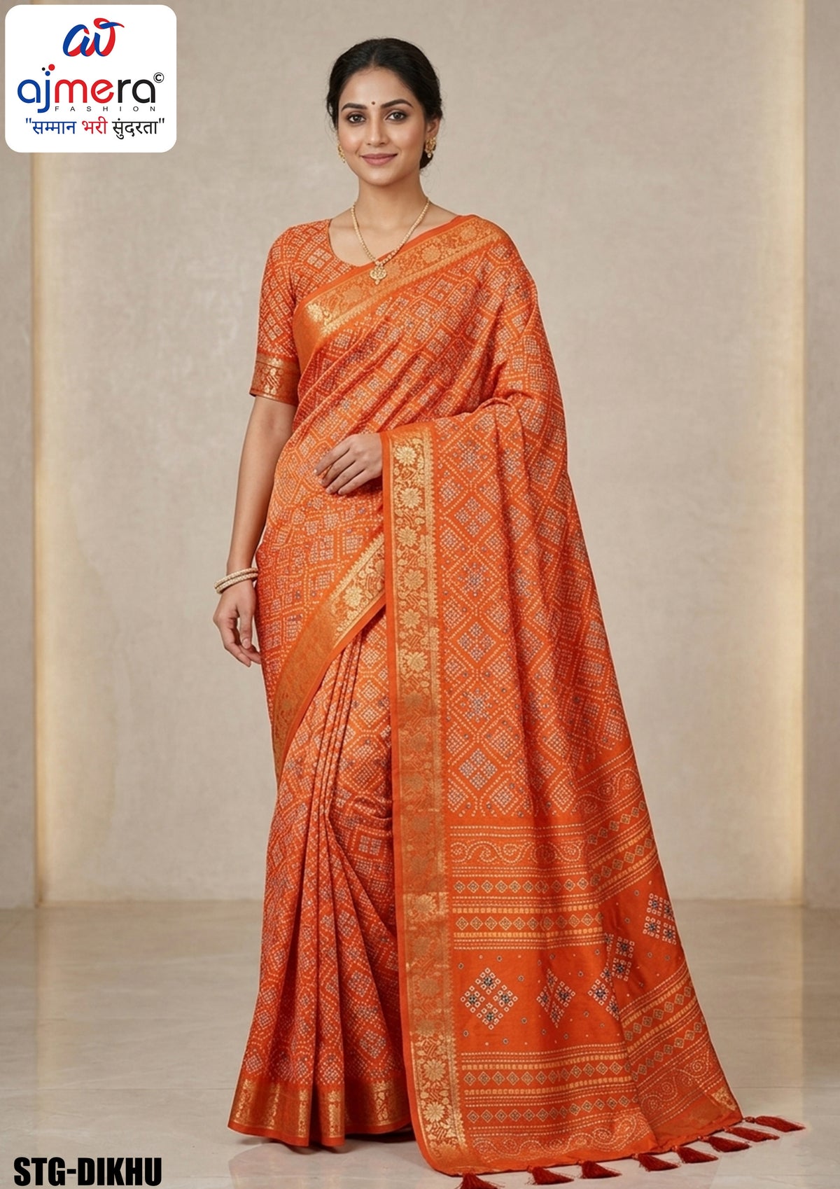 Silk Digital Printed Saree with Blouse Piece for Premium Ethnic and Traditional Wear | STG-DIKHU