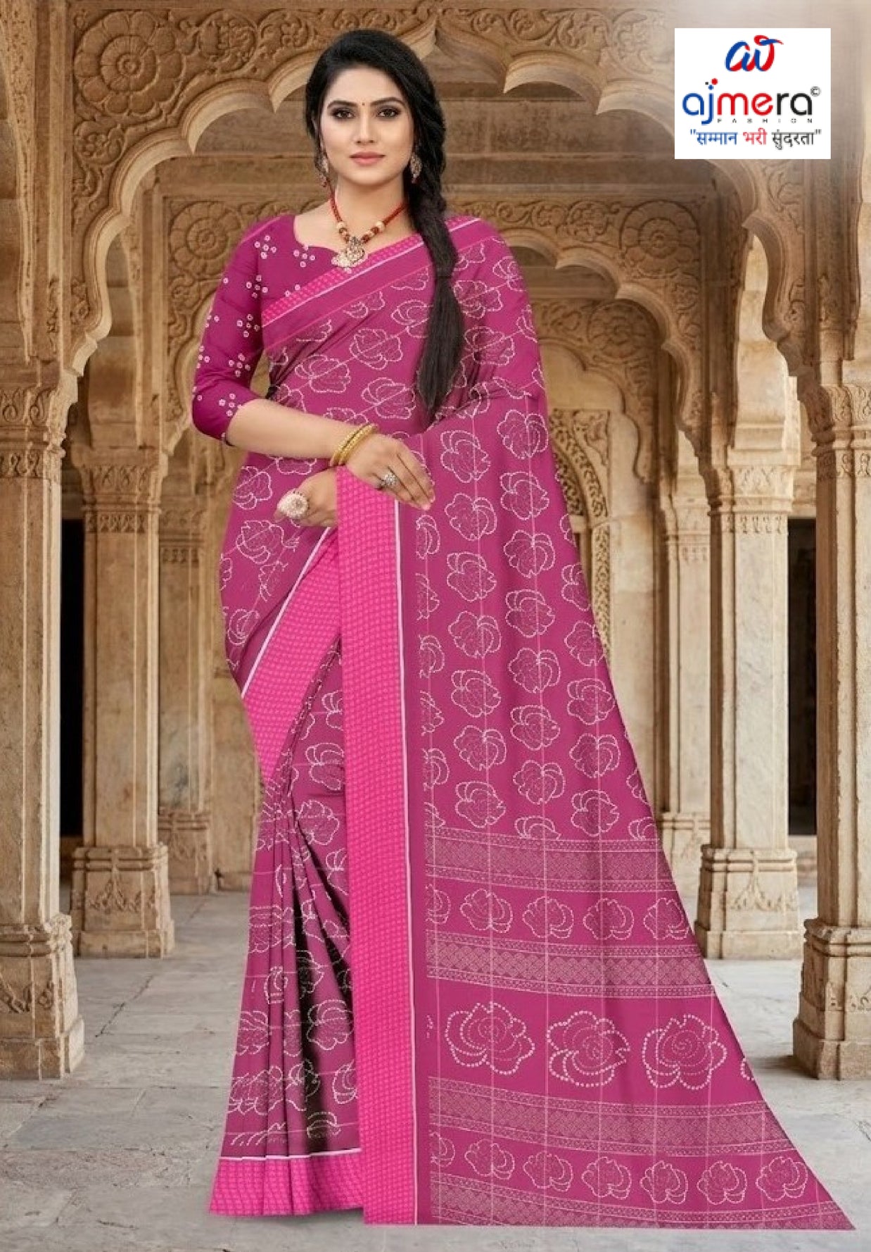 Chic Printed Saree with Blouse Piece for Sophisticated Ethnic Style | GLC-BIJALI