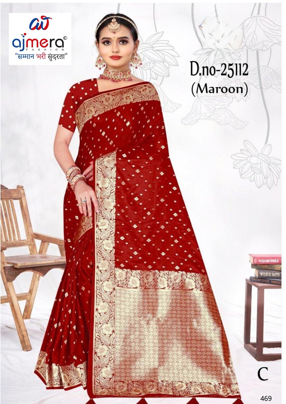 Elegant Jacquard Silk Saree with Designer Blouse Piece for Festive Elegance | MTE-25112