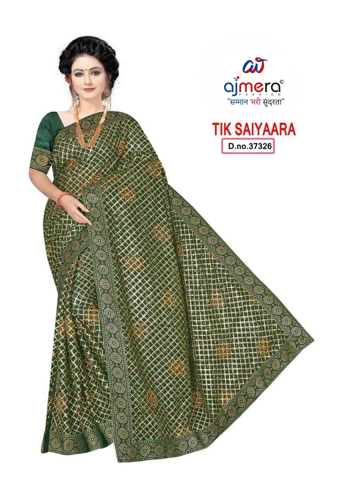 Saree Wholesale Supplier India with Blouse Piece for Premium Ethnic and Traditional Wear | TIK-SAIYAARA