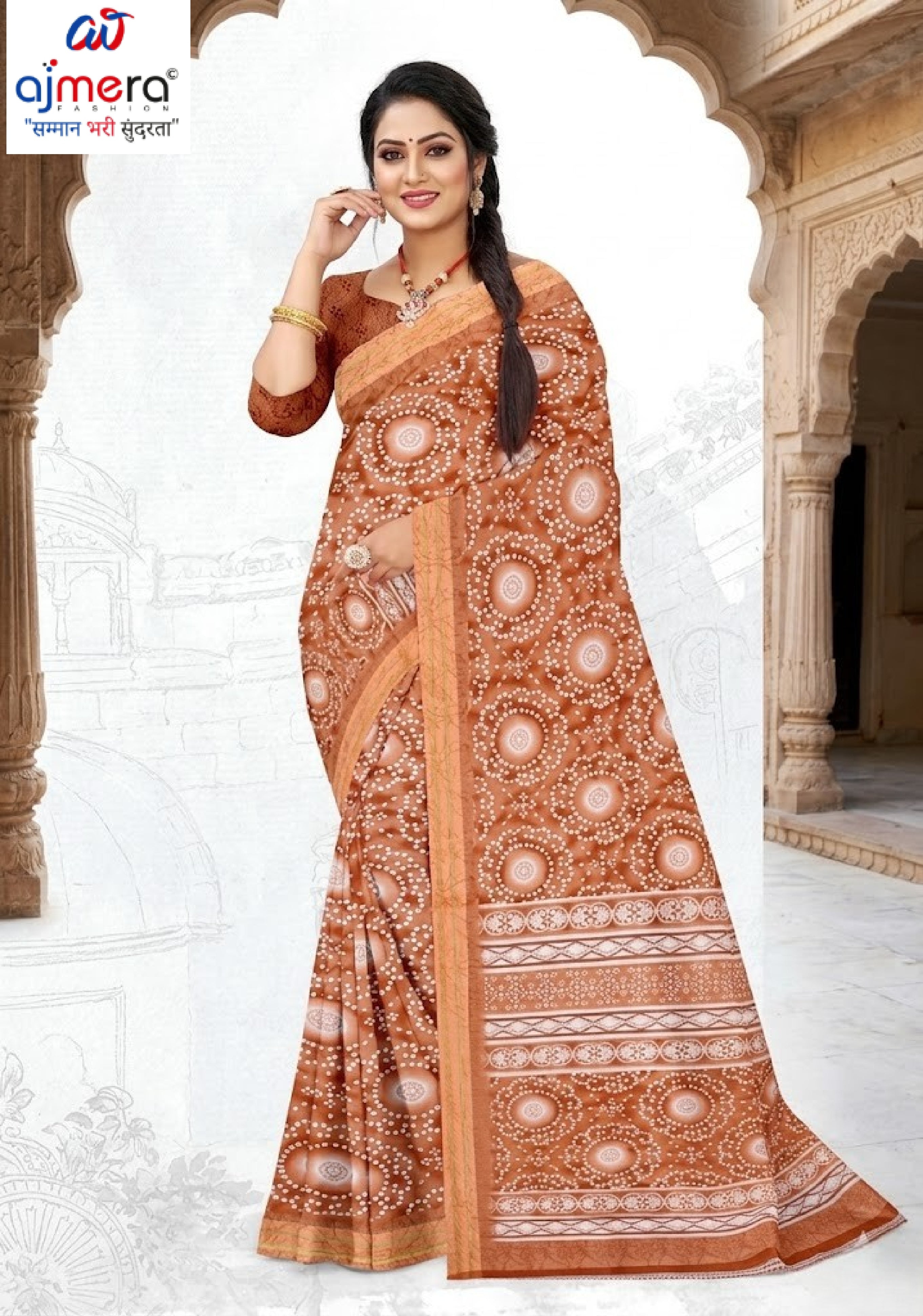 Stylish Printed Saree with Blouse Piece for Traditional Celebrations | GLC-ALPHA