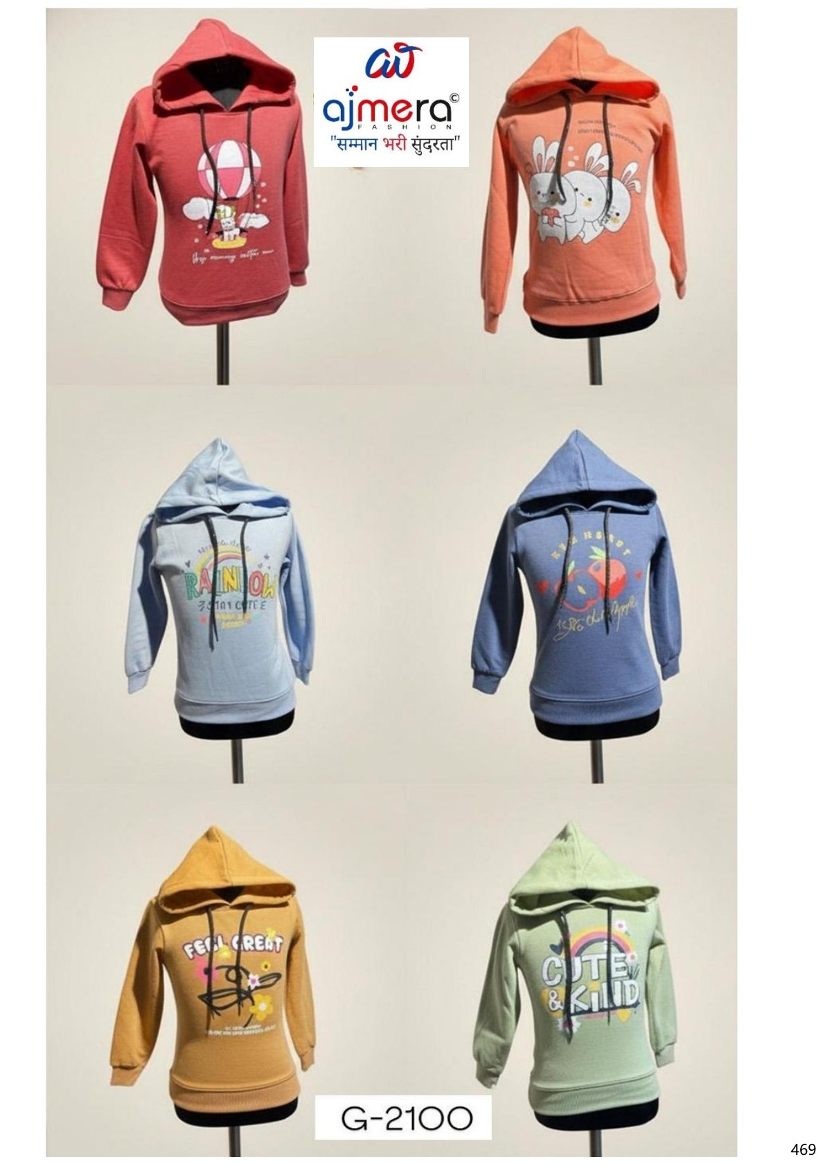 Wholesale Boys Casual T-Shirt Collection | SIB-G2200