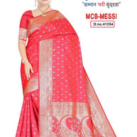 Stylish Rapier Silk Matching Saree With Blouse Piece | MCB-MESSI