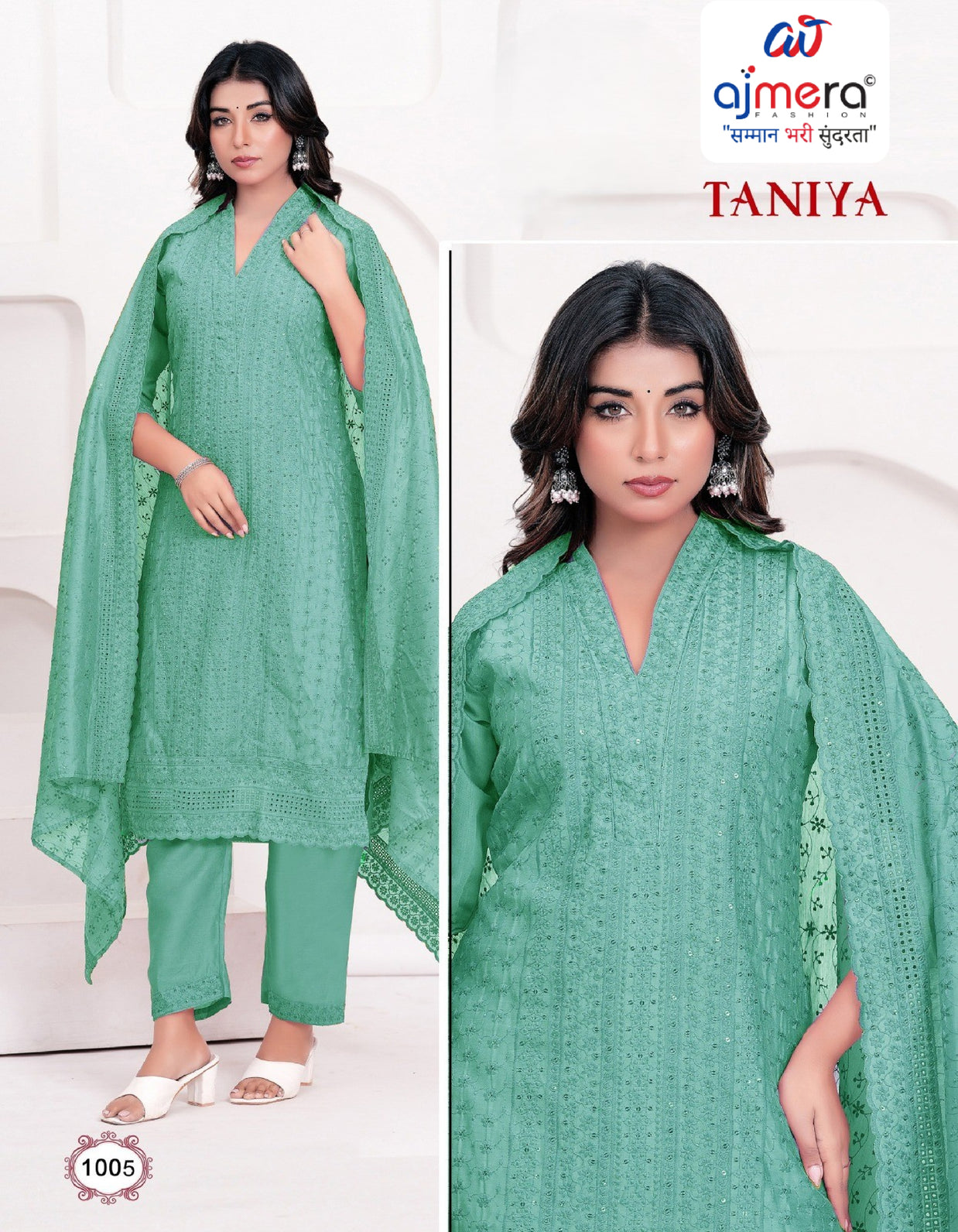 Designer Fashion Kurti Set for Women | TNC-TANIYA