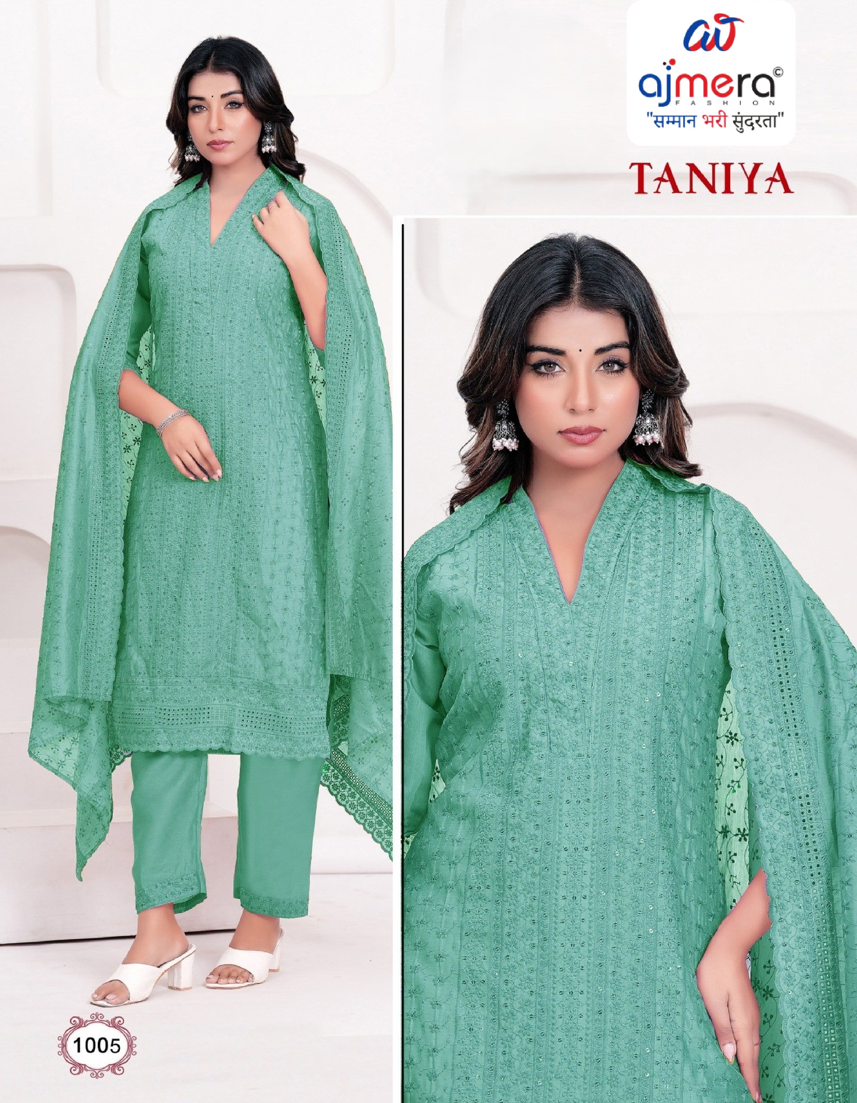 Designer Fashion Kurti Set for Women | TNC-TANIYA