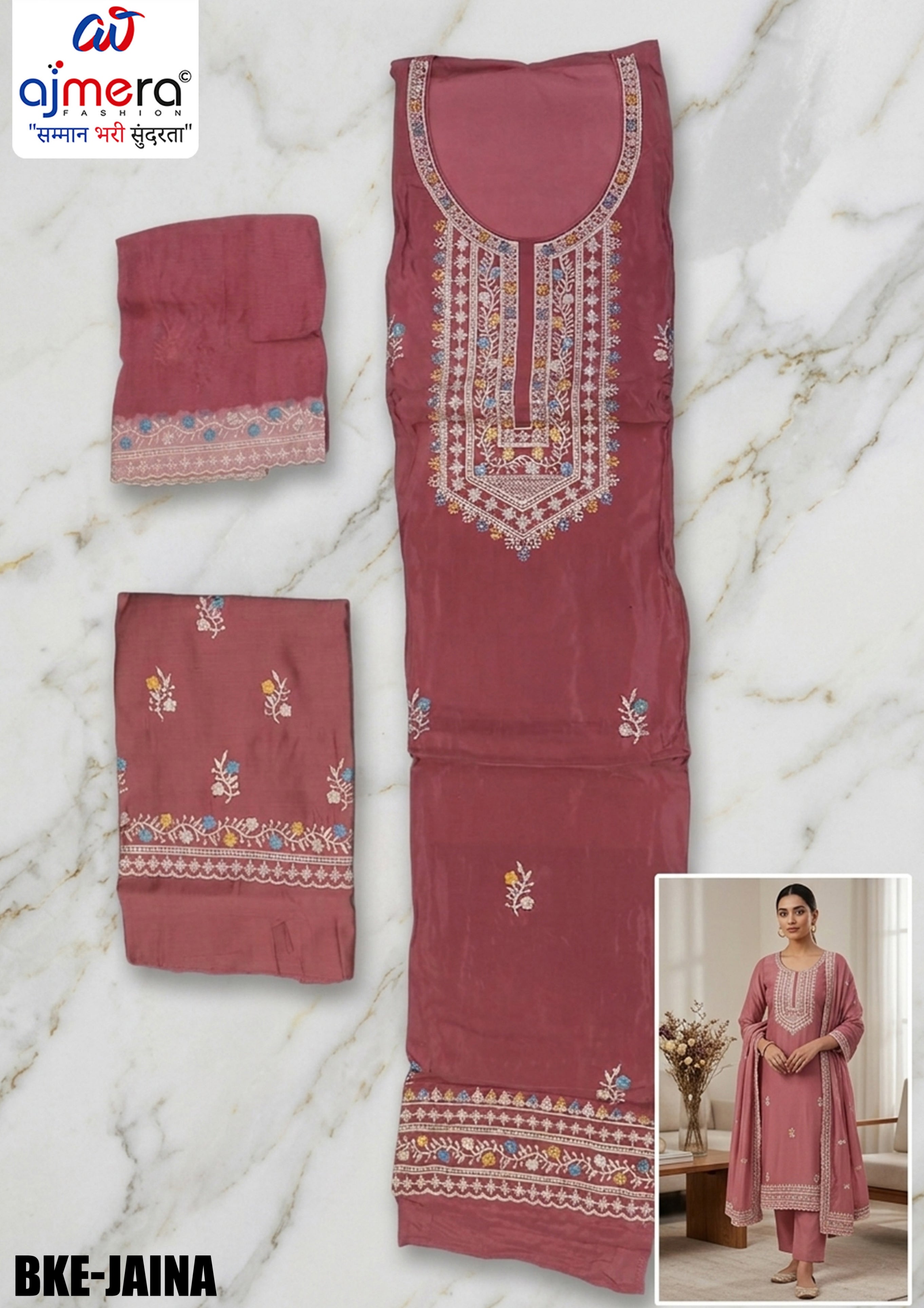 Elegant Glass Organza Unstitched Suit Set | BKE-JAINA