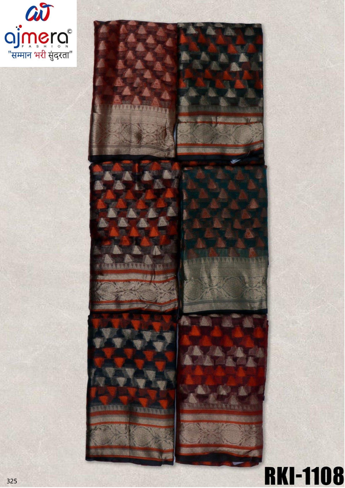 Chic Rapier Silk Matching Saree With Blouse Piece | RKI-1108